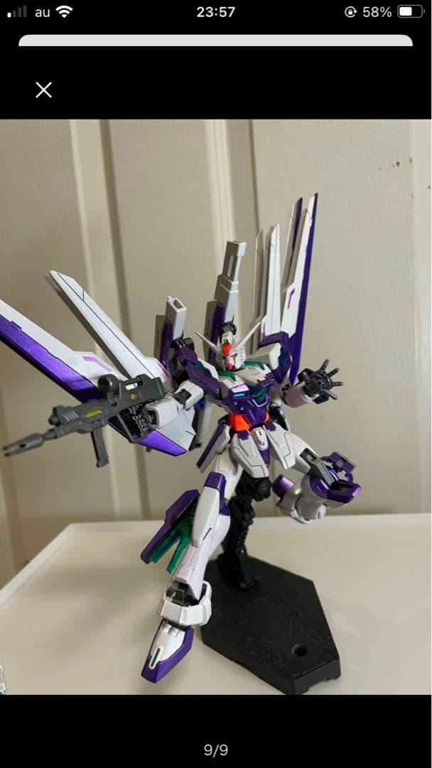 ガンダムプラモデル