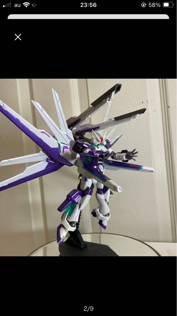 ガンダムプラモデル