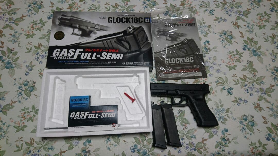 東京マルイ グロック18c