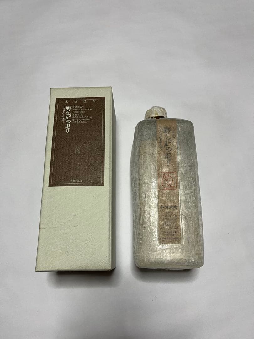 野うさぎの走り 720ml 3本セット