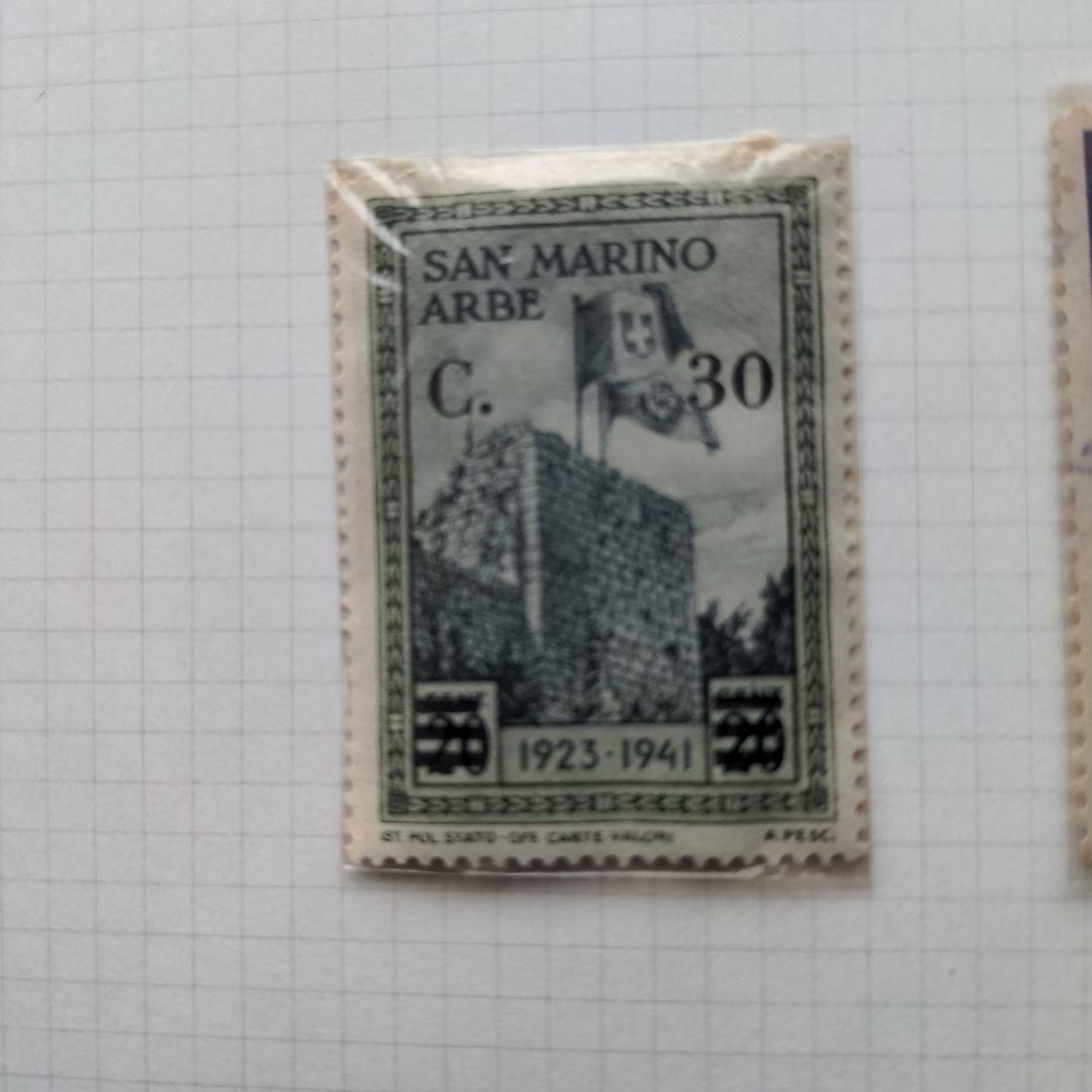 希少　激レア!!　海外切手　外国切手　旗切手シリーズ　１１枚セット