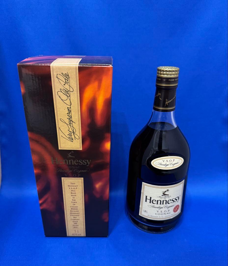 【新品未開封】ヘネシー VSOP 金キャップ プリヴィレッジ 700ml 箱付き