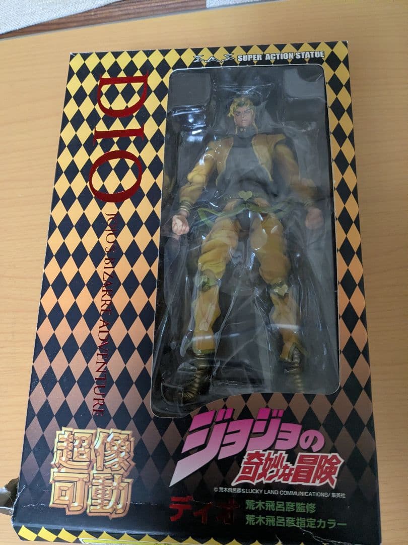超像可動 ジョジョの奇妙な冒険 DIO ディオ