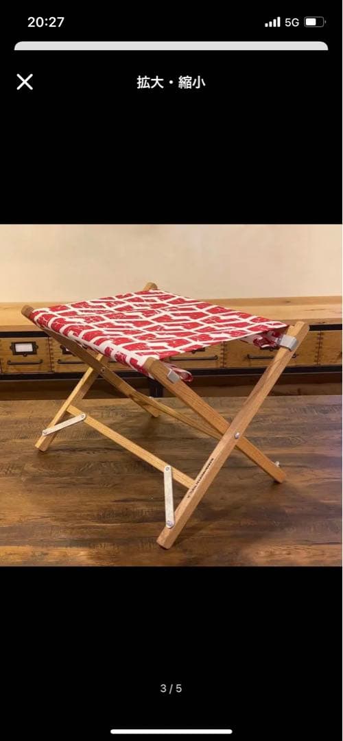 テーブル・チェア・ハンモック asimocrafts littlecot A