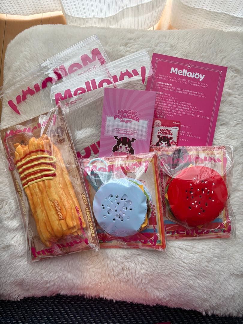 Mellojoy メロジョイ　３種類とパウダー付