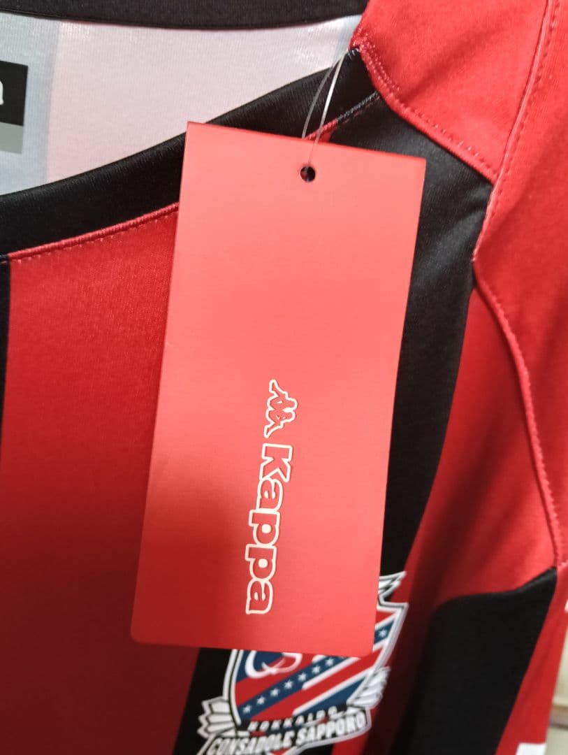 【希少・新品タグ付き！】北海道コンサドーレ札幌 2020 長袖ユニフォーム O