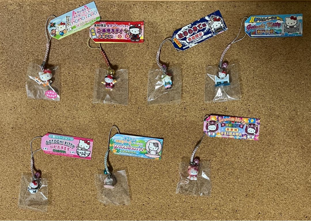 ご当地ハローキティ ストラップ 62個セット