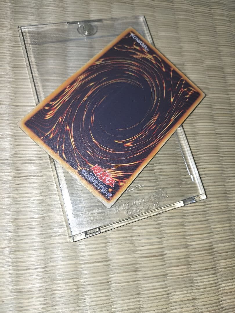 真*介様 真紅眼の黒竜 ウルトラレア 2400/2000 このカードはステンレス