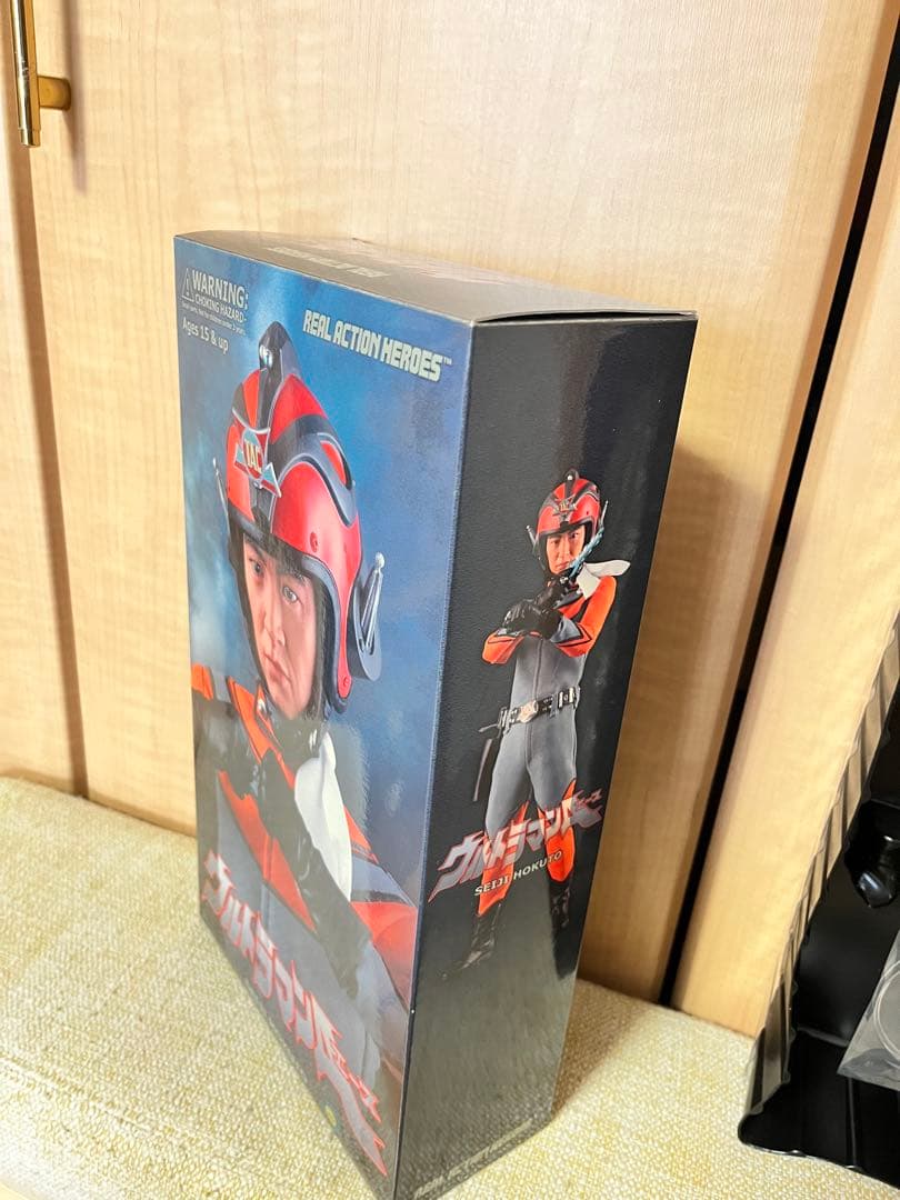 新品未開封　RAHウルトラマンA 北斗星司フィギュア