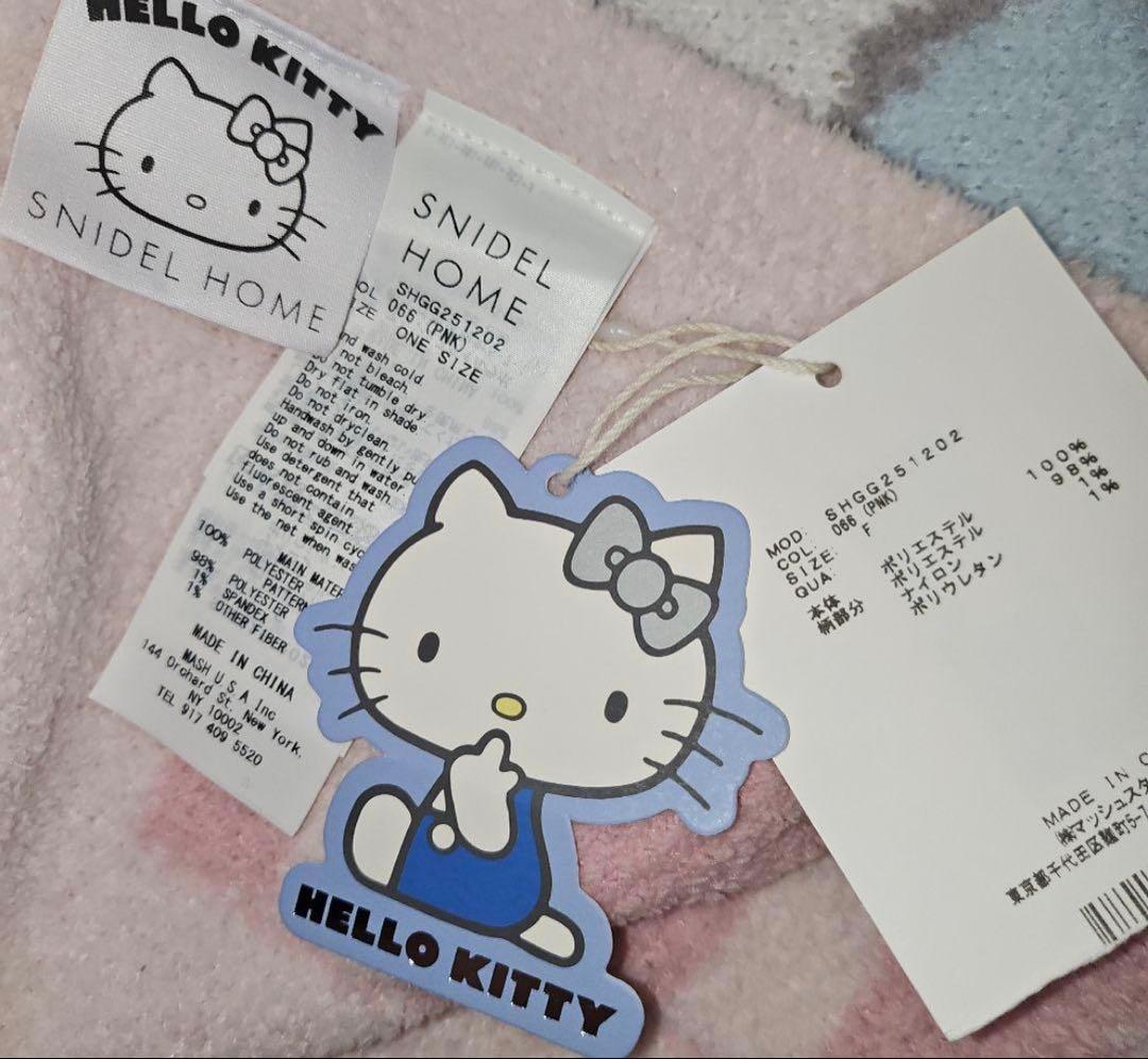 SNIDEL  【HELLO KITTY】ニットブランケット