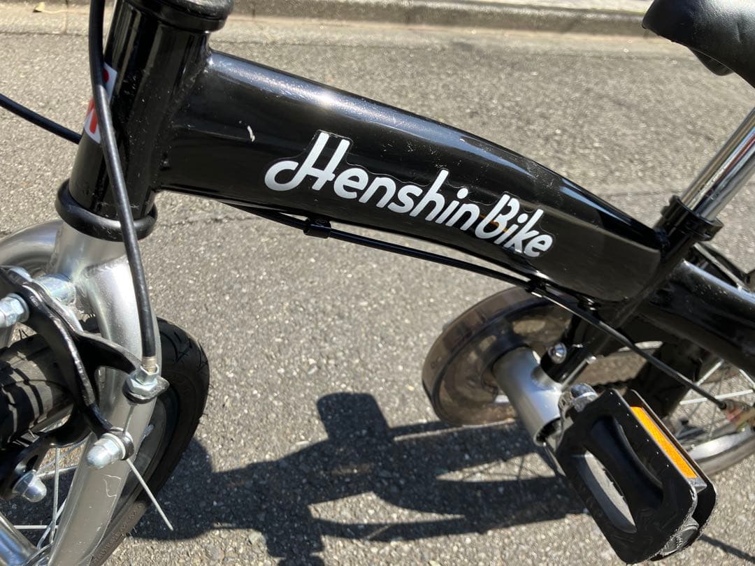 へんしんバイク　X14インチ　黒　ブラック　送料込