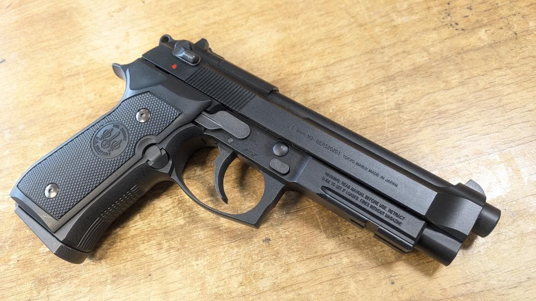 東京マルイ　M92F ガスブローバック 極美品 　マガジン３本