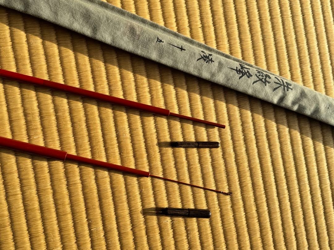 シマノ 朱紋峰 凌 11.12.15.14