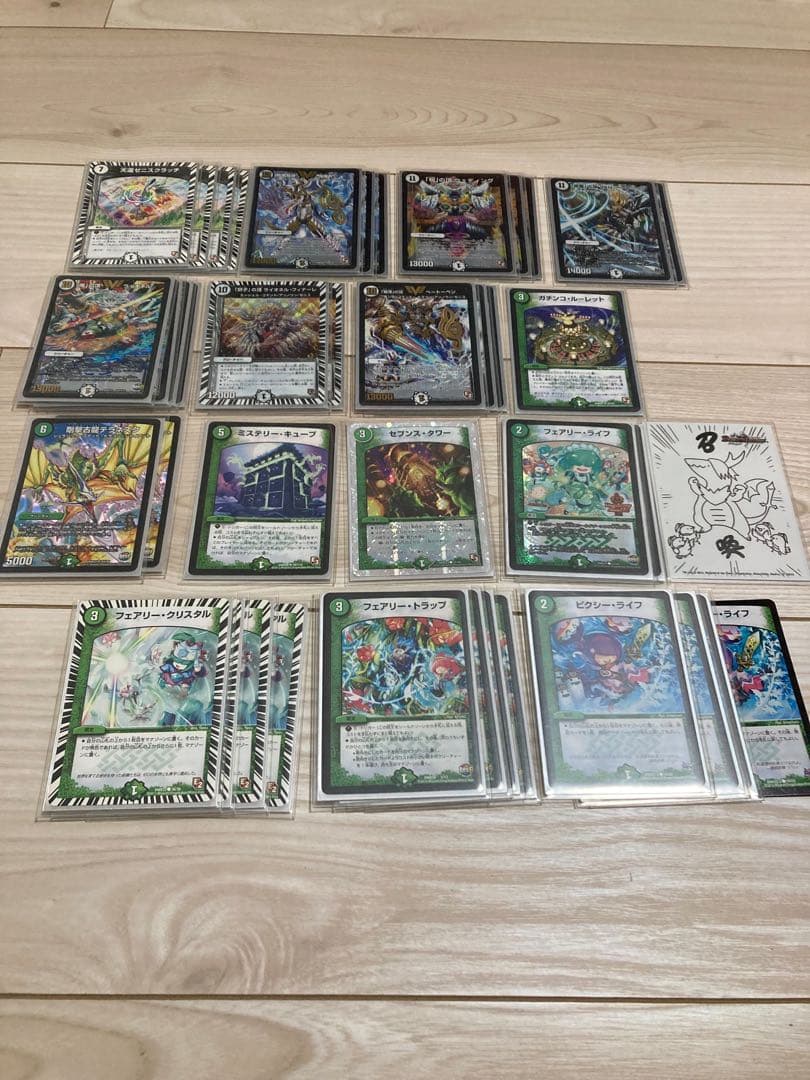デュエマ 引退品 2014年ゲートボール デッキ まとめ売り