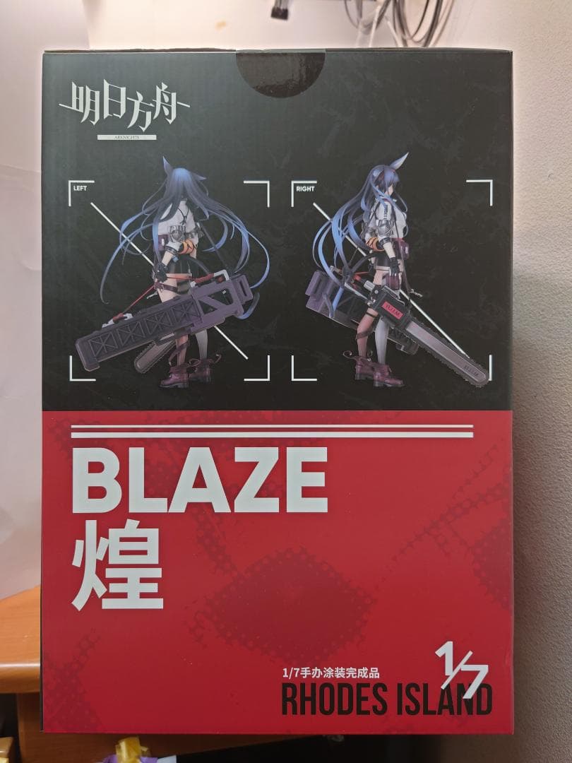 アークナイツ　ブレイズ　フィギュア　1/7スケール彩色済　ARKNIGHTS