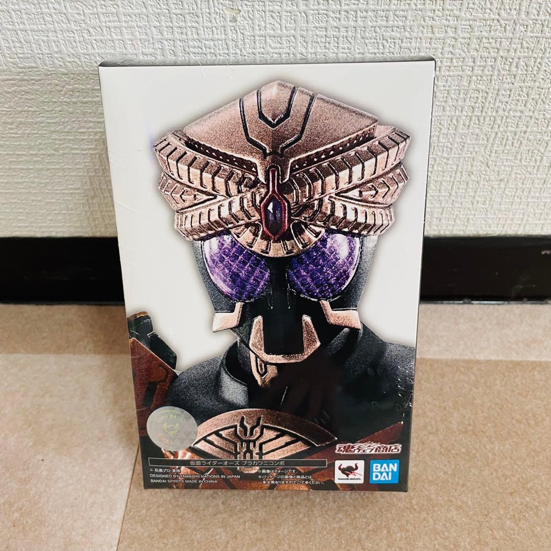 新品　S.H.Figuarts 仮面ライダーオーズ ブラカワニコンボ
