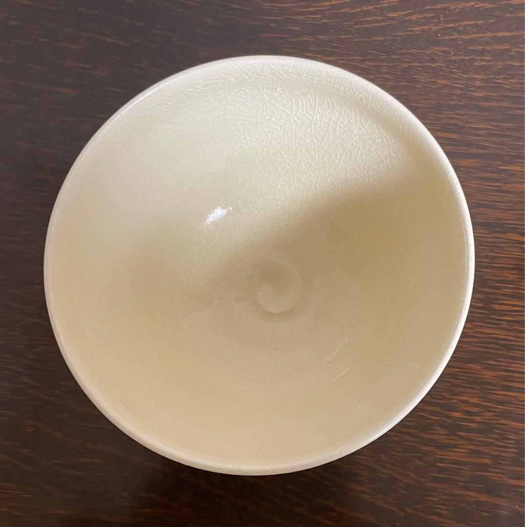 薩摩焼　陶正山窯　抹茶茶碗