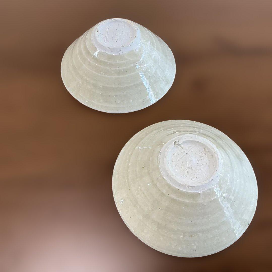 唐津　梶原靖元　小皿or 盃 2客