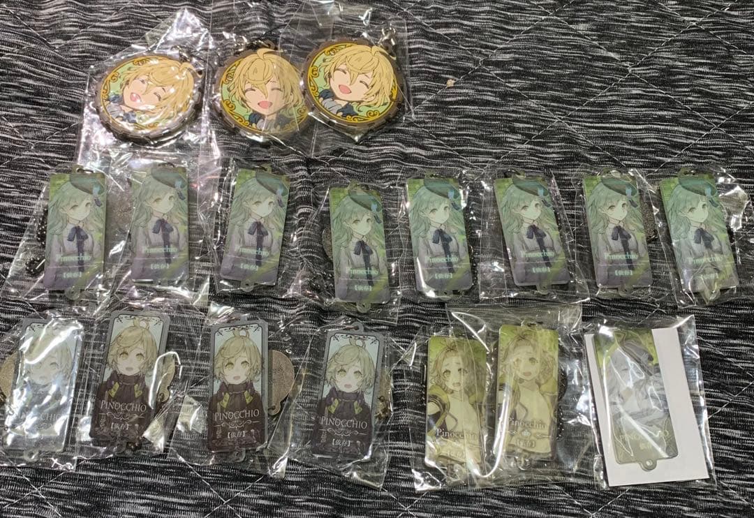 ■SUGAR■様 確認用