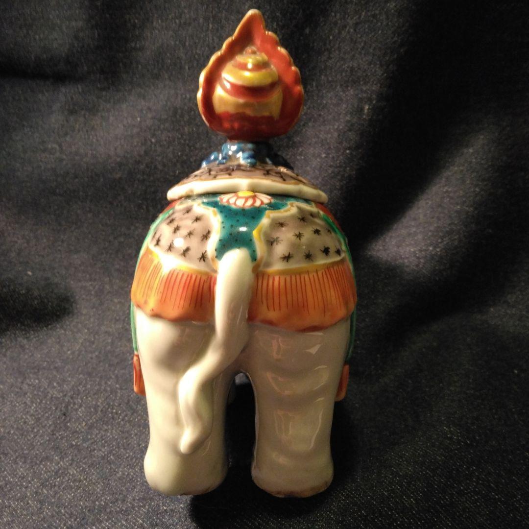 九谷焼　象の香炉　煎茶道具　骨董