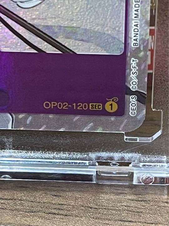 ♦︎ONE PIECE 頂上決戦♦︎　シークレット　ウタ　開封後　即ケース納入品