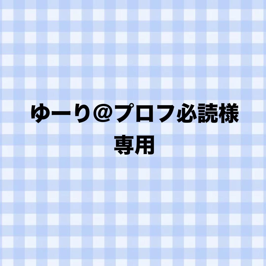 あんスタ イベコレ 缶バッジ 漣ジュン A3