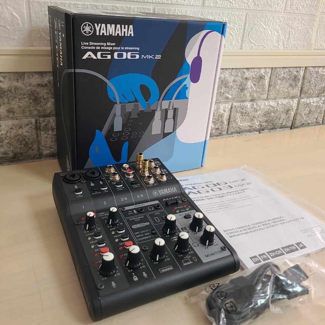 【極美品】YAMAHA ヤマハ AG06 MK2 ストリーミングミキサー