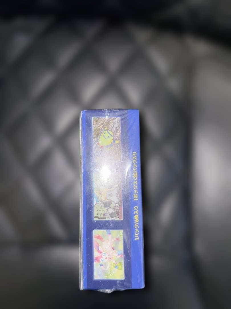 Pokémon GOボックス