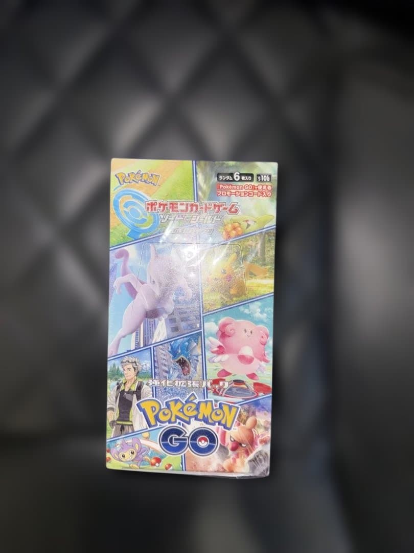 Pokémon GOボックス