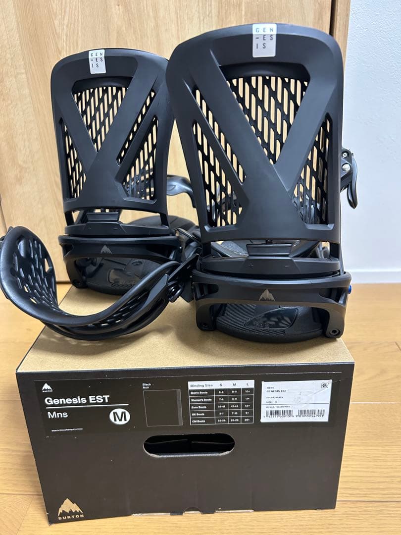 Burton Genesis EST (M)ブラック