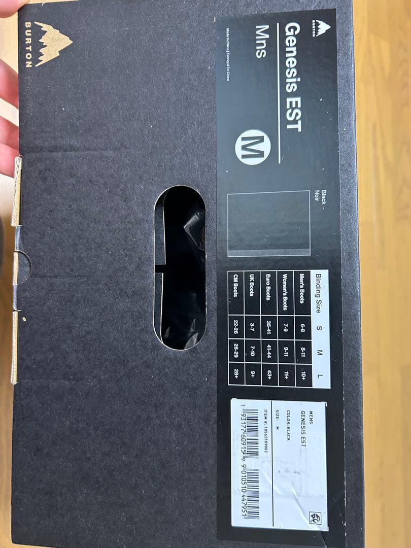 Burton Genesis EST (M)ブラック