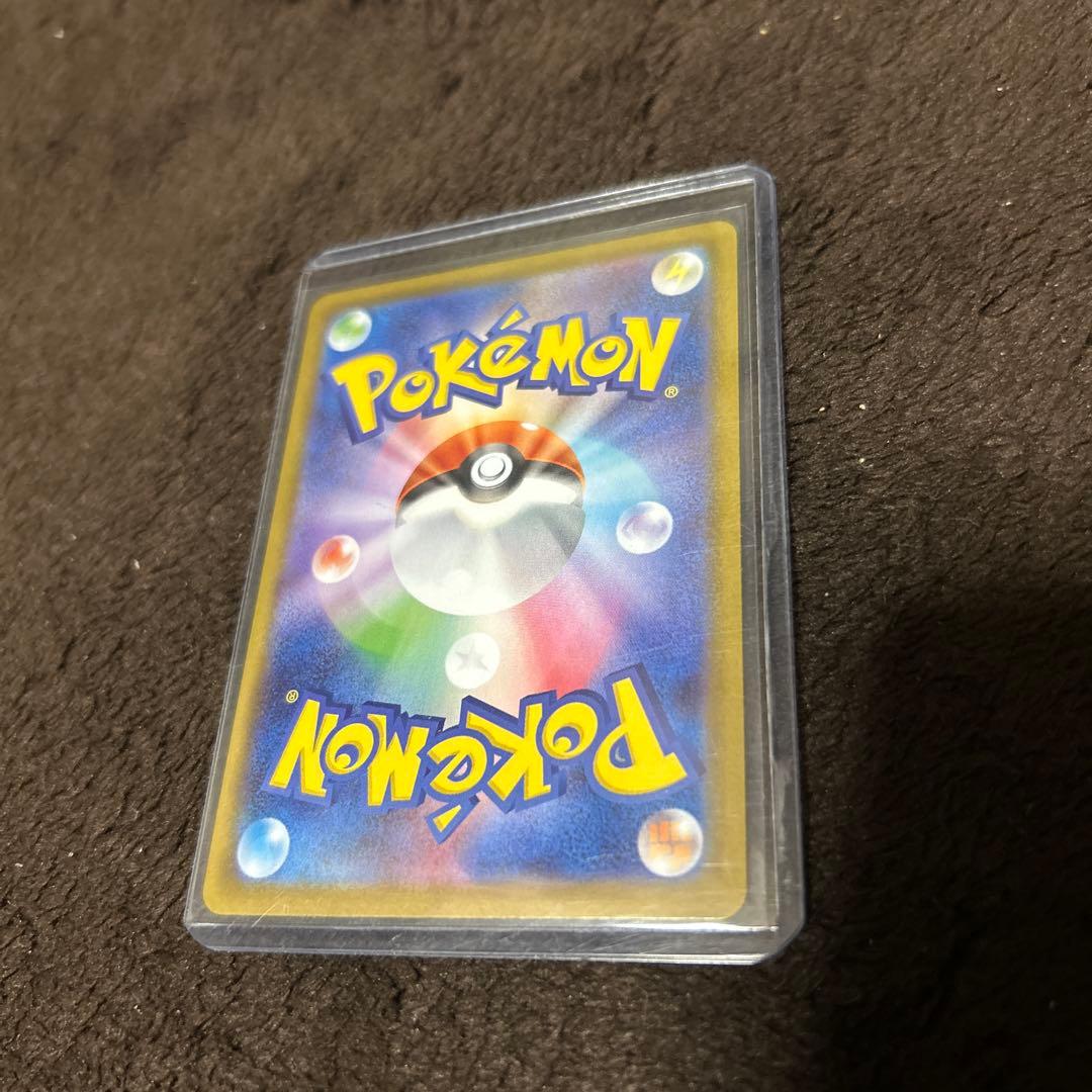 ヒ*コ様 美品　ポケモンカード　ムニキスゼロ　メイのはげまし　SAR