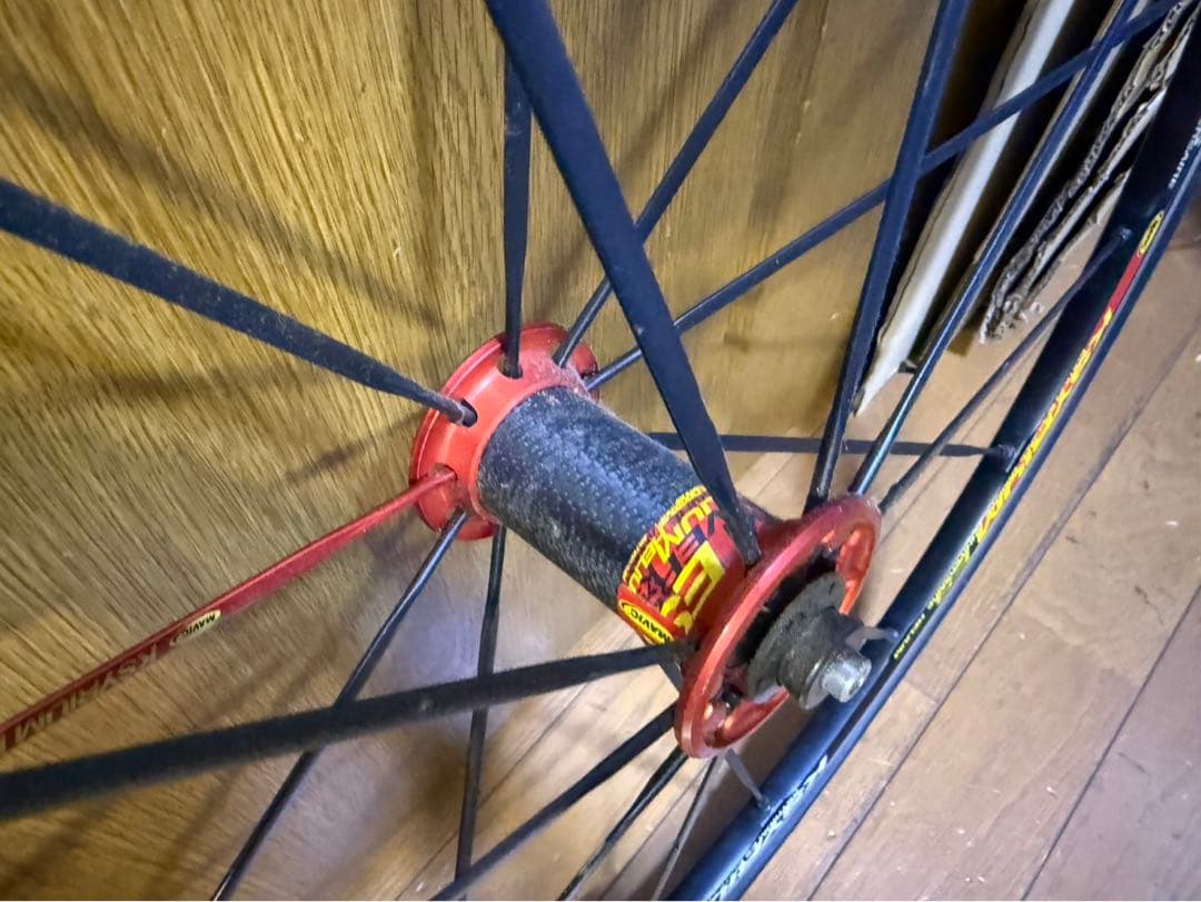 マビック　キシリウムES 前後セット