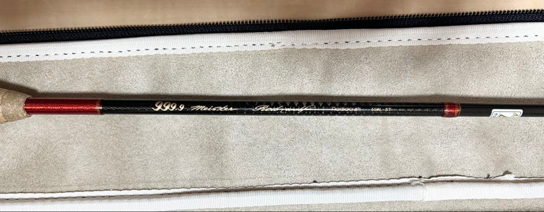 ロデオクラフト 999.9 レッドウルフ61ML-ST