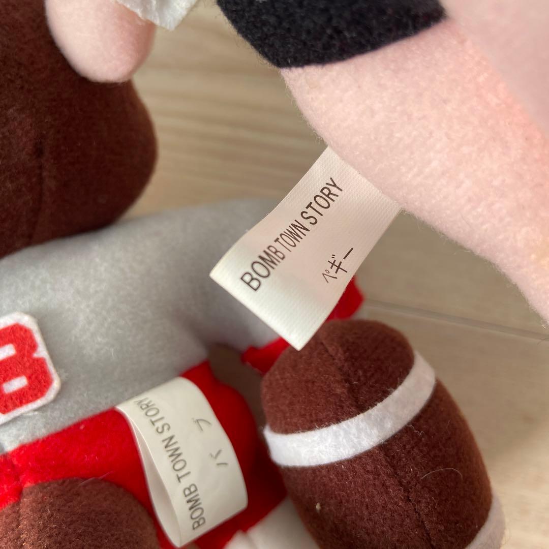 ボムタウンストーリー　ぬいぐるみ　1988年レトロ　希少レア当時物年代物