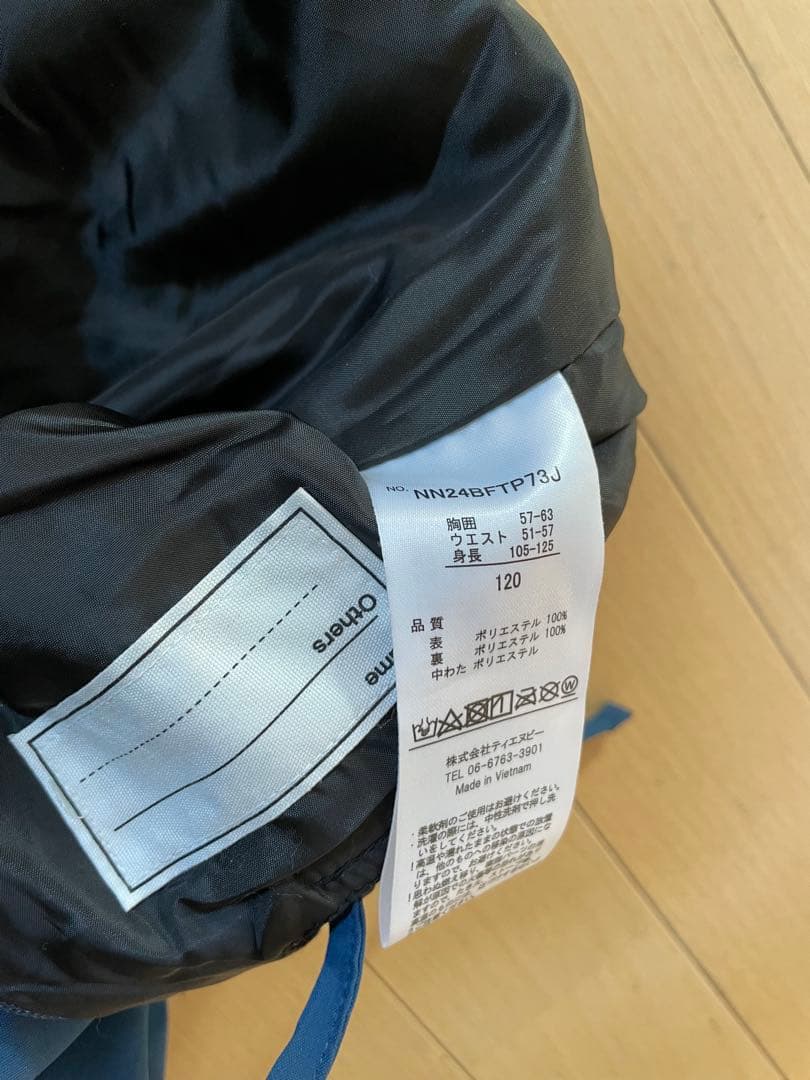 NNOUNスキーウェア 上下セット　120サイズ