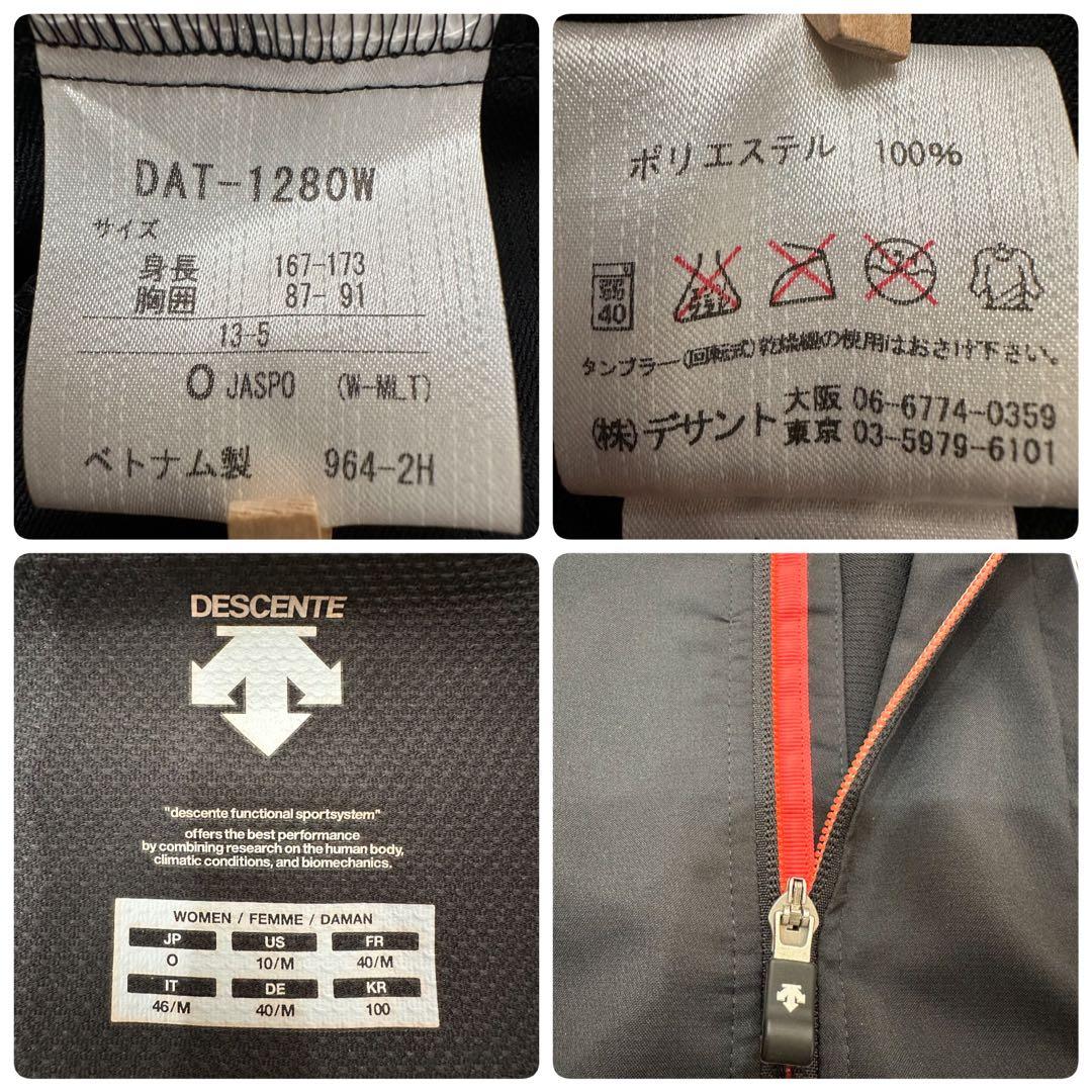 DESCENTE デサント ムーブスポーツ エクスクロス セットアップ 黒