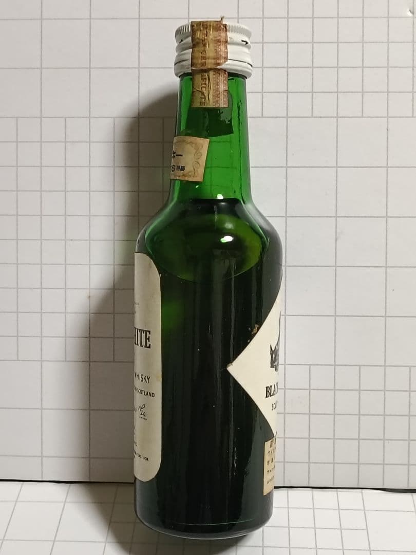 BLACK & WHITE スコッチウイスキー　1970年代　190ml