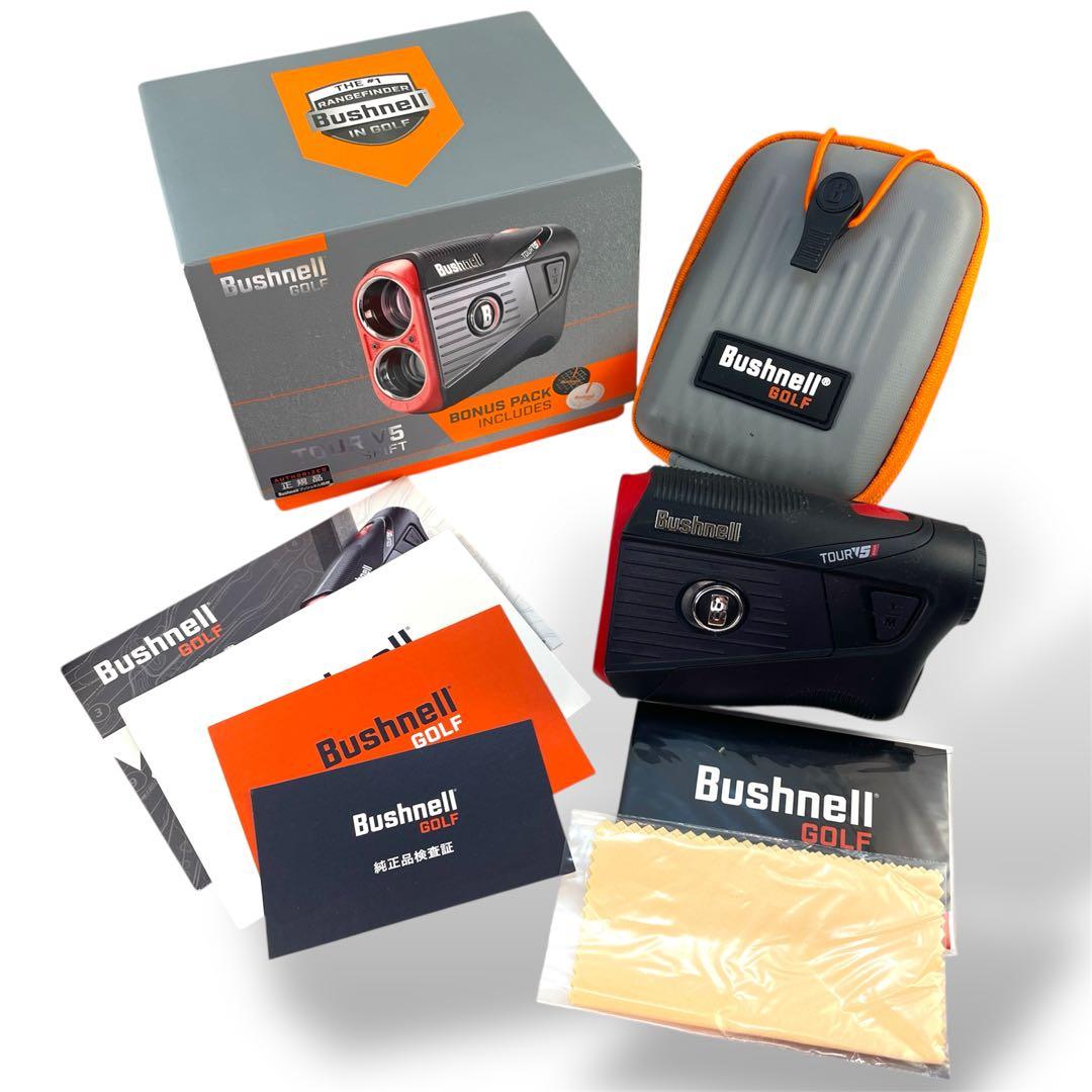 【美品】Bushnell ピンシーカーTOUR V5シフトスリムジョルト