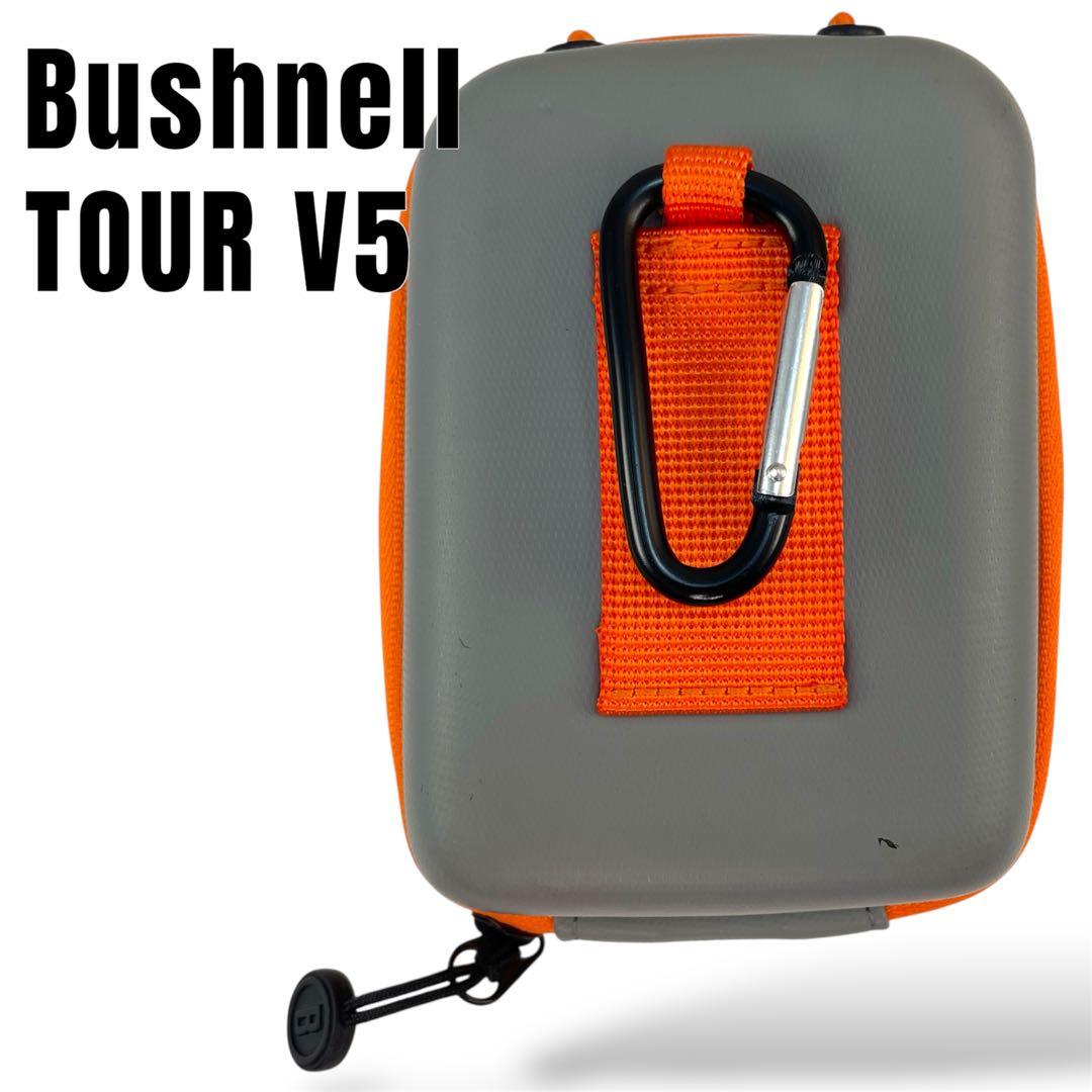 【美品】Bushnell ピンシーカーTOUR V5シフトスリムジョルト