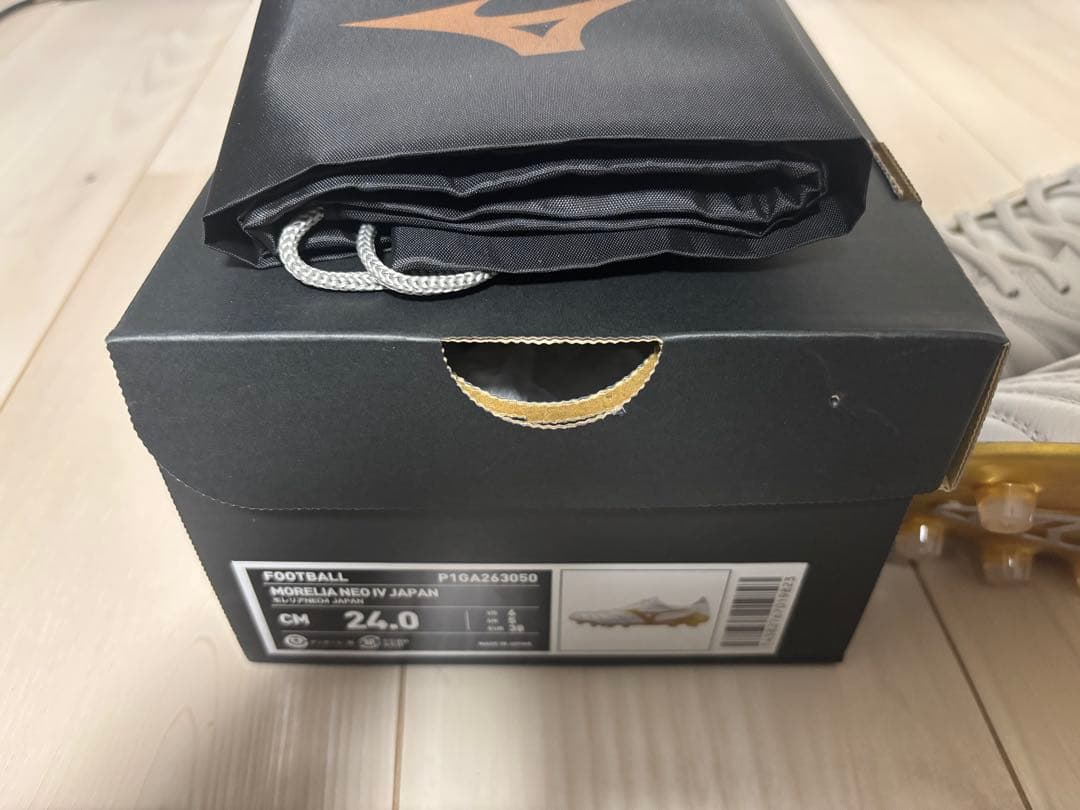 MORELIA NEO 4 JAPAN モレリアネオ4ジャパン　24.0cm