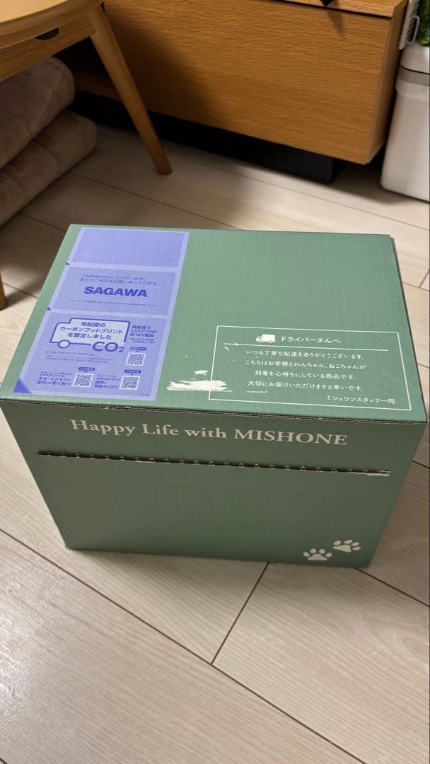 MISHONE 成犬用(国産鶏肉&馬肉)ドッグフード 1kg《4袋セット》