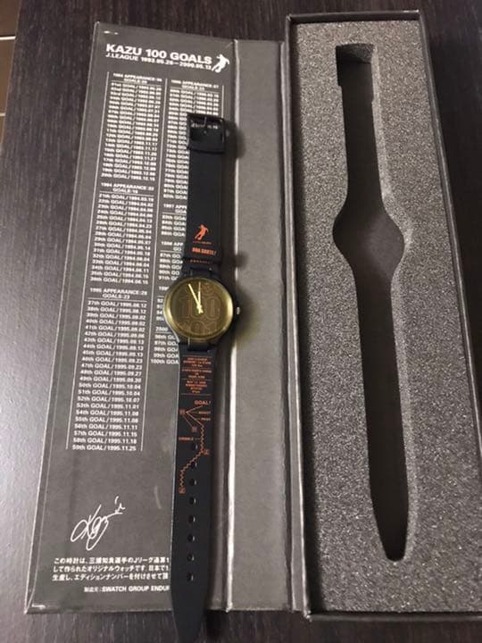三浦知良(カズ) 限定Jリーグ100ゴール記念時計　希少品
