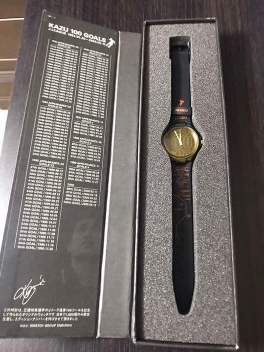 三浦知良(カズ) 限定Jリーグ100ゴール記念時計　希少品