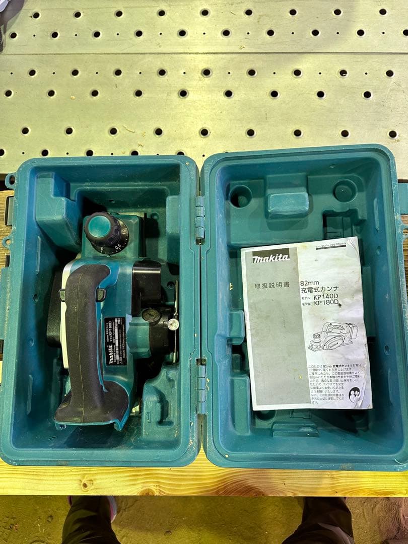 マキタ　充電式カンナ