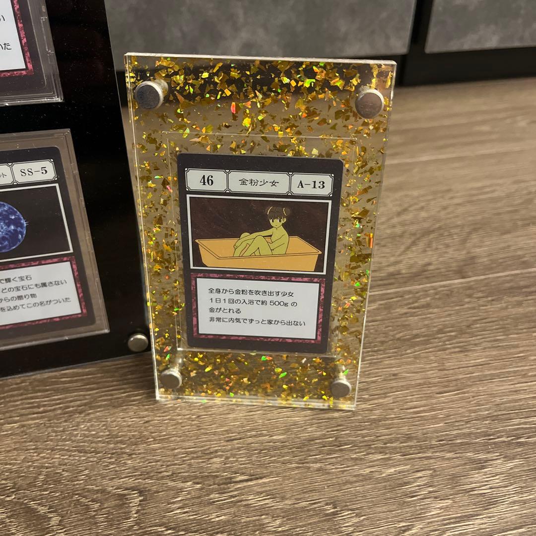 ハンター×ハンターHUNTER×HUNTER 一番くじ　ブループラネット金粉少女