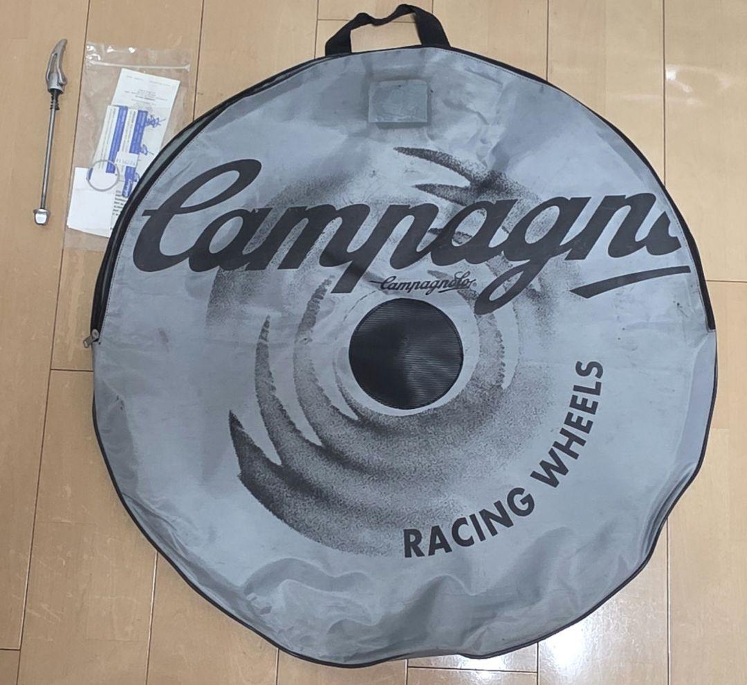 Campagnolo Ghibli リアのみ