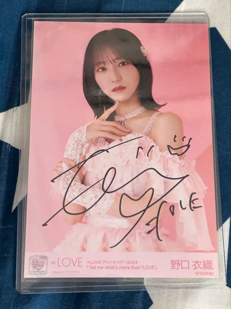 野口衣織 直筆 ピンキー チュウ