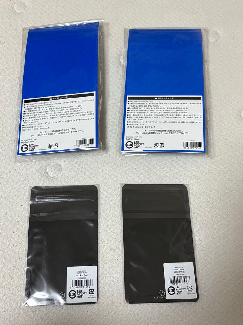 登坂広臣ØMI INFINITYMOON 会場限定グッズバッグチャームステッカー