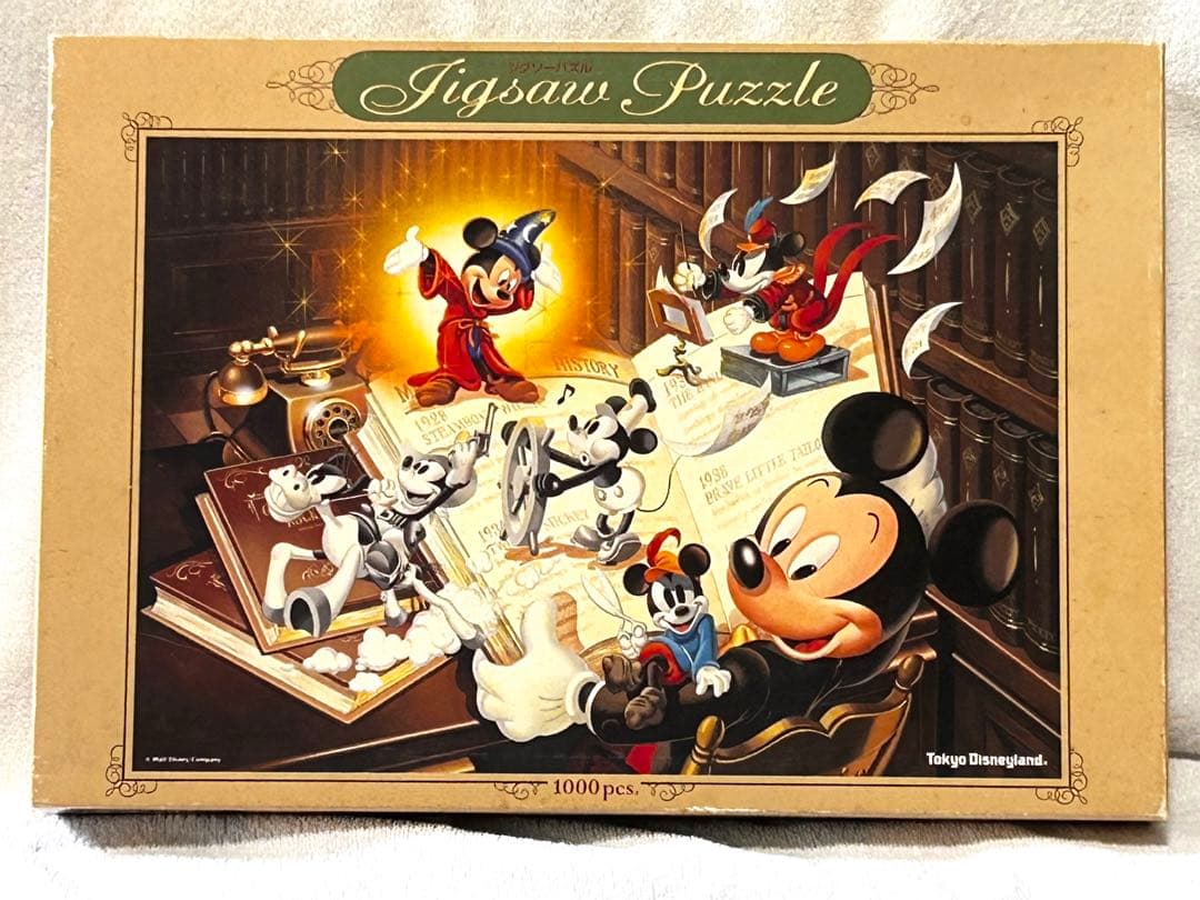 TDR★東京ディズニーランド限定★1000ピースジグソーパズル